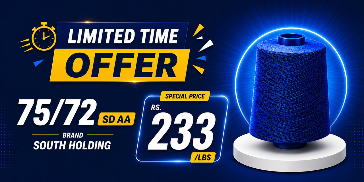 Exclusive Offer